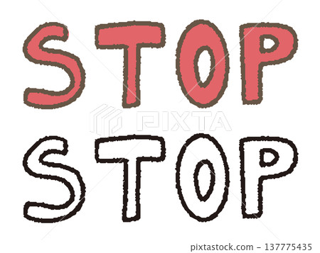 紅色“停止”字樣 137775435