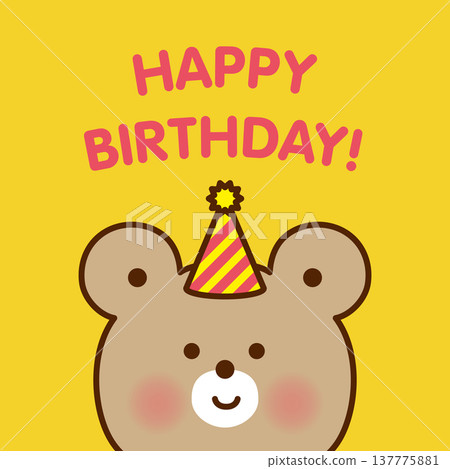 生日卡片風格的插圖，畫的是一隻戴著派對帽的熊。 137775881