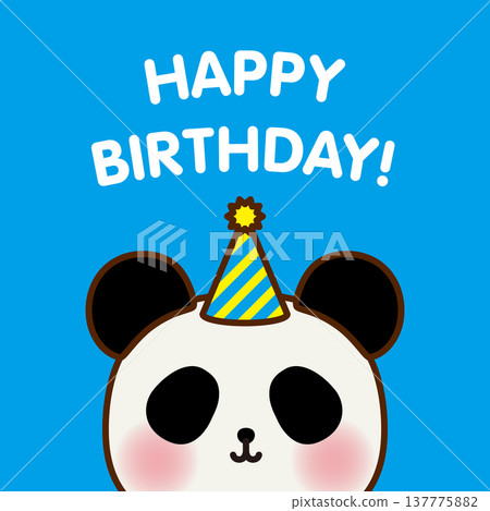 一張生日卡片風格的插圖,畫的是一隻戴著派對帽的熊貓。 一張生日卡片風格的插圖,畫的是一隻戴著派對帽的熊貓。 137775882