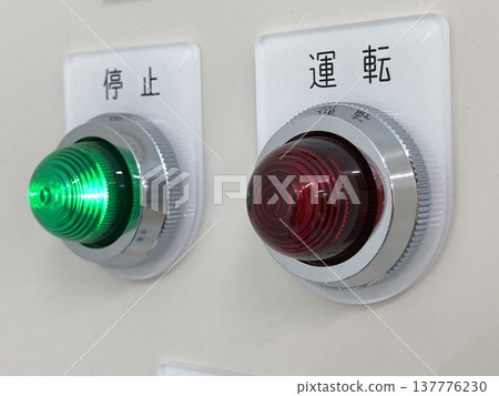 設備控制面板 137776230