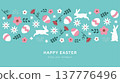 Cute Easter design featuring flowers, eggs, and rabbit silhouettes. 137776496