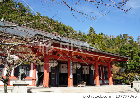 Landscape of Kurama Temple 137777369