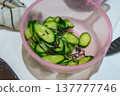 Salt of cucumber Konbu with seaweed 137777746