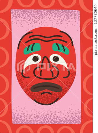 South Korea poster creepy mask 137780644