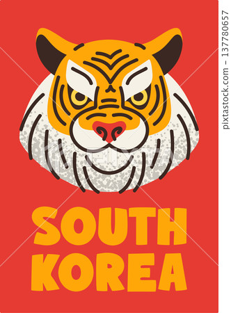South Korea poster with tiger 137780657