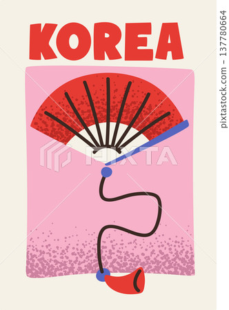 South Korea poster with fan South Korea poster with fan 137780664