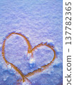 Heart Shape in Fresh Winter Snow Detail Romantic Concept Photography with Blue Shadows and White Powder Texture in Budapest Hungary February Seasonal Nature Scene without Hungarian Accents 137782365