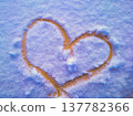 Heart Shape Carved in Deep Winter Snow Detail Romantic Contrast Concept with Yellow Ground and White Snow in Budapest Hungary February Seasonal Nature Photography without Accents 137782366