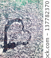 Hand Drawn Heart Shape in Fresh Snow Texture Romantic Winter Concept Photography Captured in Budapest Hungary during February Cold Season Romantic Greeting Background without Accents 137782370