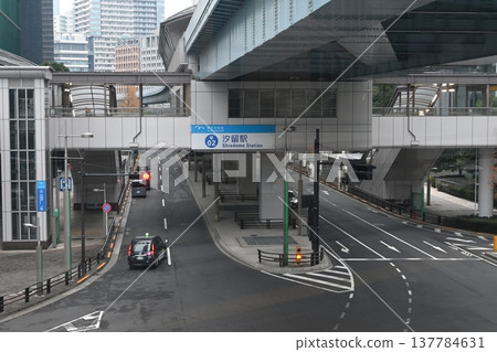 Japan, Tokyo, Road in front of Shiodome Station Japan, Tokyo, Road in front of Shiodome Station 137784631