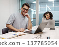 Evening Workers Racing Against Time. Evening Workers Diligently Striving To Complete Tasks On Schedule 137785054