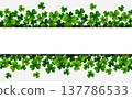 St. Patrick's Day banner with green shamrocks 137786533
