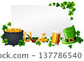 St. Patrick's Day banner with leprechaun hat, horseshoe, pot of gold and clover leaves 137786540
