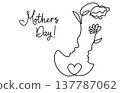 Happy Mother's Day concept one line drawing, Mother's Day Mom and Baby 137787062