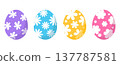 Easter elements 1 137787581