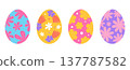 Easter elements 1 137787582