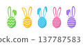 Easter elements 1 137787583