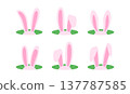 Easter rabbit_02 137787585