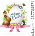 Holiday gift card with easter eggs and daisies and bunny. Vector. 137788574