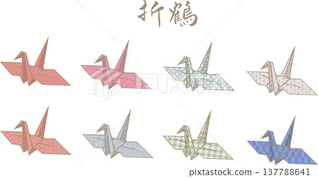 日式摺紙鶴插圖套裝 137788641