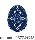Blue Decor Easter Egg with White Floral Folk Pattern Isolated on Background. Traditional Ornamental Spring Holiday Symbol. Handmade wax decoration. Elegant Slavic Vector Illustration Design 137789548