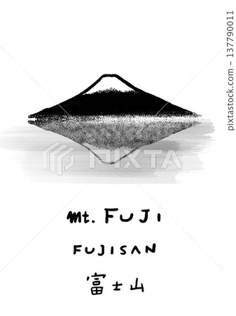 Mount Fuji in brushstrokes Mount Fuji in brushstrokes 137790011