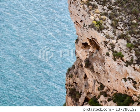 Pristine Shoreline With Towering Limestone Bluffs And Peaceful Ocean Views Suitable For Exploration 137790152