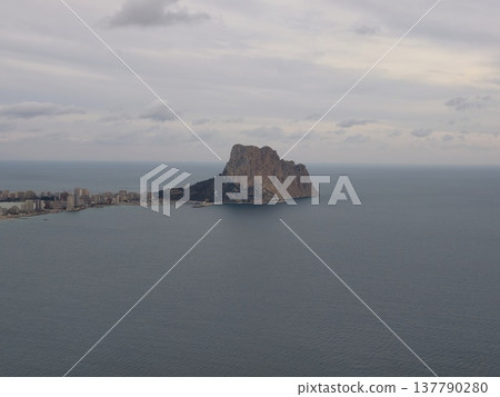 Stormy Coastal View, Rough Sea Scene Featuring Distant Shoreline And Turbulent Weather Conditions Stormy Coastal View, Rough Sea Scene Featuring Distant Shoreline And Turbulent Weather Conditions 137790280