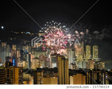 Skilled Firework Displays Captivatingly Exhibit Mastery In Safety Practices And Industry Expertise Skilled Firework Displays Captivatingly Exhibit Mastery In Safety Practices And Industry Expertise 137790314