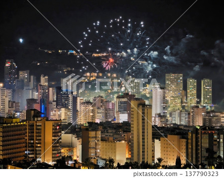 Vivid Fireworks Synchronize With Light Displays Creating Captivating Cityscape Spectacle For Corporate Event Vivid Fireworks Synchronize With Light Displays Creating Captivating Cityscape Spectacle For Corporate Event 137790323