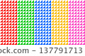 幾何圖案壁紙，三角形排列成網格狀；五色彩色背景材質。 137791713