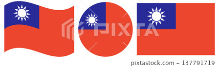 Flags of Taiwan collection, set. Round flag of Taiwan isolated in circle shape, waving flag isolated. 137791719