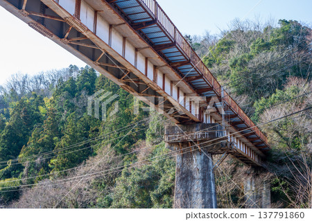 A very beautiful mountain village landscape in Shimane Prefecture, Japan. A very beautiful mountain village landscape in Shimane Prefecture, Japan. 137791860