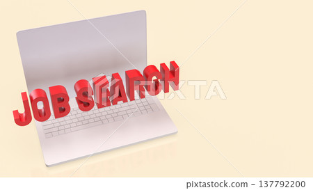 Job Search Text Emerging From Laptop Screen Online Career Recruitment Concept 3d render. Job Search Text Emerging From Laptop Screen Online Career Recruitment Concept 3d render. 137792200
