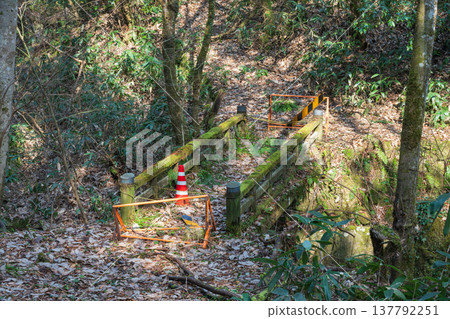 The beautiful scenery of Jōsei Falls in Miyoshi City, Hiroshima Prefecture, Japan 137792251