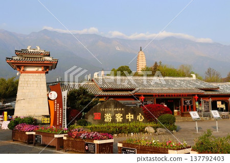View of the three pagodas of Chongsheng Temple, Dali Ancient City, Yunnan Province, China, Asia View of the three pagodas of Chongsheng Temple, Dali Ancient City, Yunnan Province, China, Asia 137792403