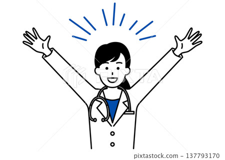 A female doctor cheers with her arms raised in joy. A female doctor cheers with her arms raised in joy. 137793170