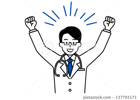 A male doctor cheers with his arms raised in victory. 137793171