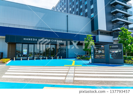 [Tokyo] Haneda Airport Garden, directly connected to Terminal 3 of Haneda Airport 137793457