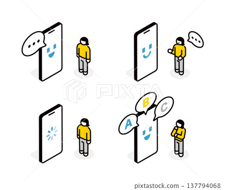 A woman talking to an AI-powered app A woman talking to an AI-powered app 137794068