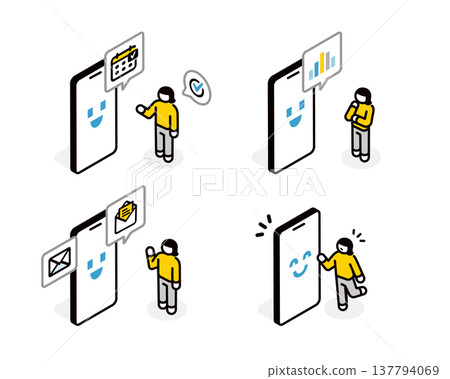 AI-powered management app AI-powered management app 137794069