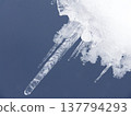  冰柱 137794293