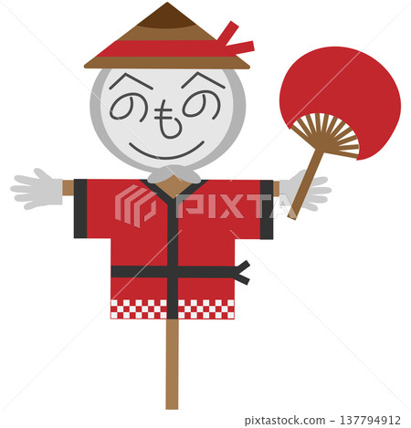 Image of a scarecrow wearing a happi coat at a festival 137794912