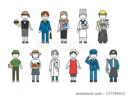 工人集 工人集 137794913