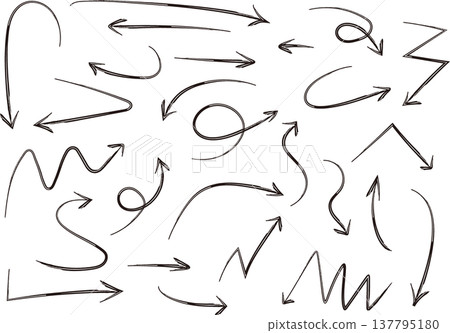 A set of variations of hand-drawn arrows with a brushstroke style - monochrome, black. 137795180