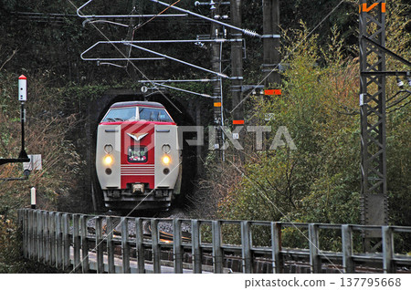 Limited Express Yakumo (railway) Limited Express Yakumo (railway) 137795668