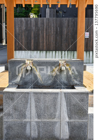 Ura-Kusatsu Tearai-no-Yu (Kusatsu-machi, Agatsuma-gun, Gunma Prefecture) 137795690