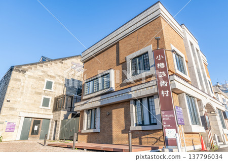 Otaru Art Village, Stained Glass Museum (formerly Arata Shokai and Takahashi Warehouse), Otaru City, Hokkaido 137796034