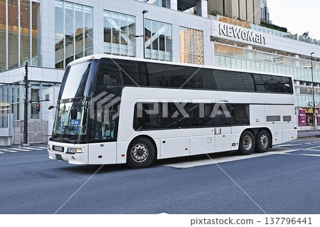 Mitsubishi Fuso Aero King Bus 137796441