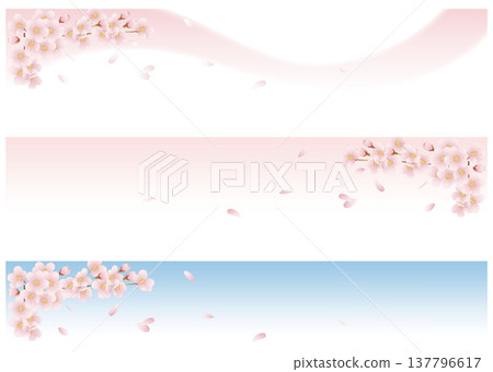Cherry blossom design parts 05 137796617
